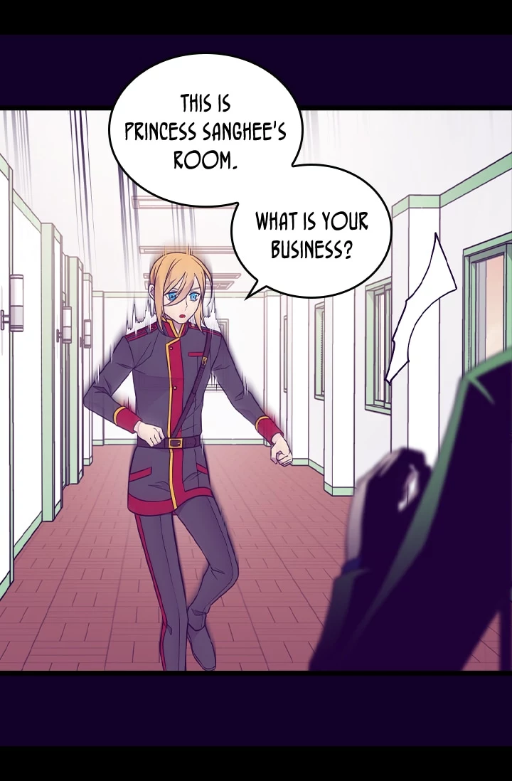 They Say I Was Born a Kings Daughter Chapter 138 page 57