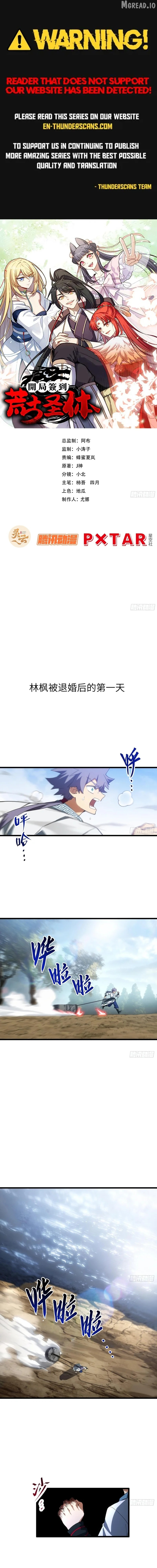 Start by signing in and obtaining the Ancient Divine Body Chapter 146 page 1