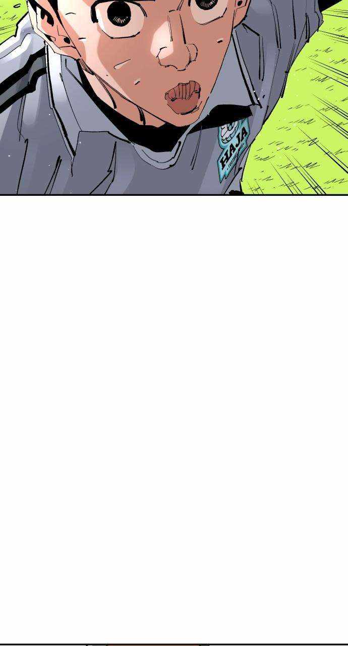 Build Up Chapter 145 page 15