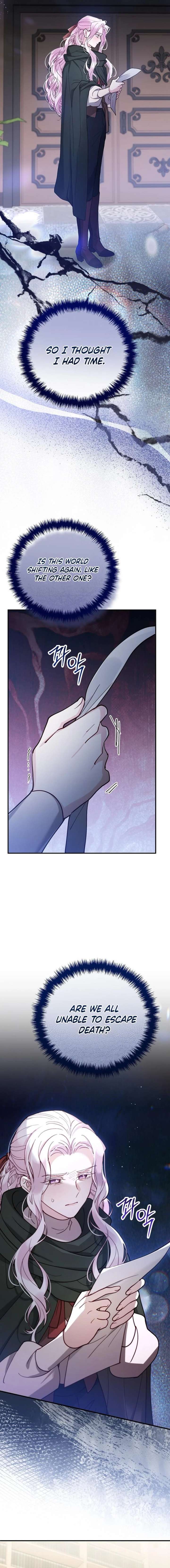 A Beast Swallowed by a Flower Chapter 144 page 7