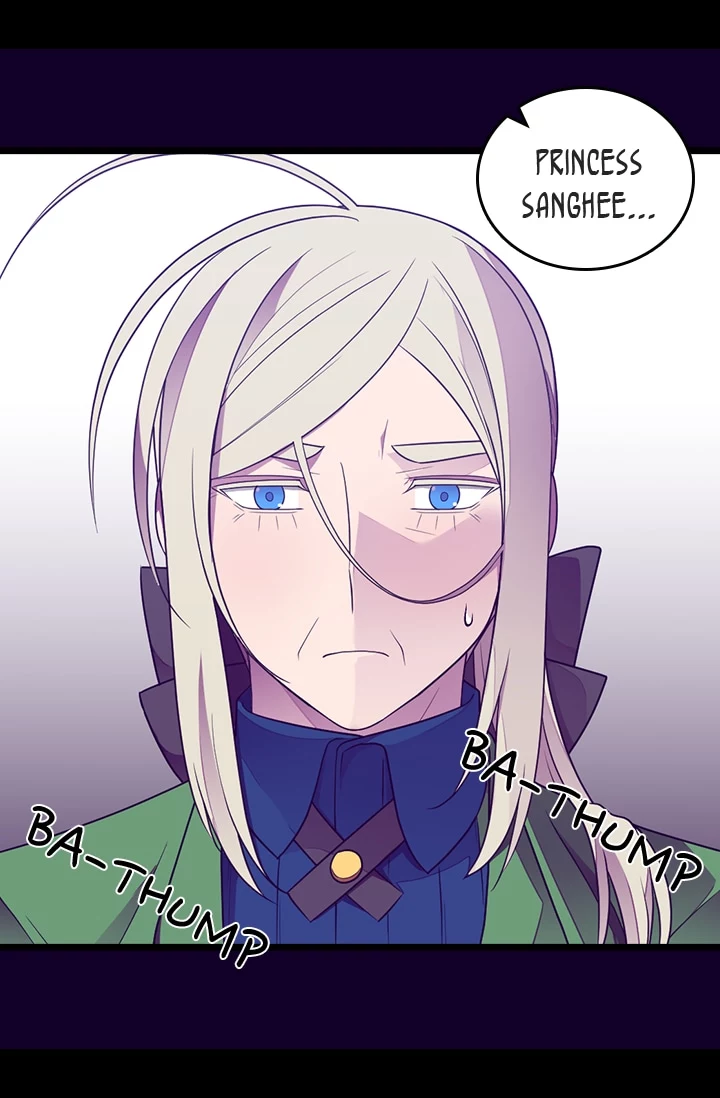 They Say I Was Born a Kings Daughter Chapter 139 page 25