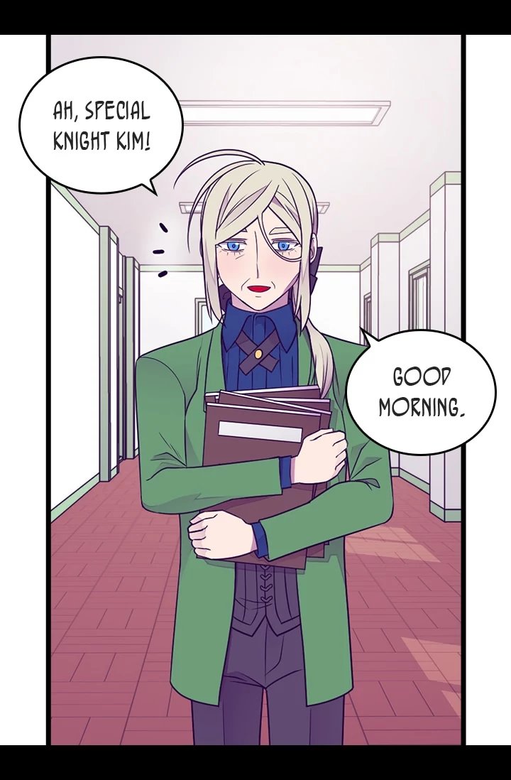 They Say I Was Born a Kings Daughter Chapter 139 page 19