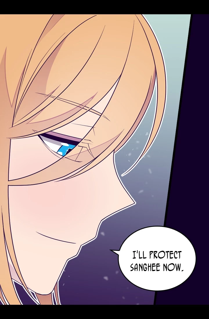 They Say I Was Born a Kings Daughter Chapter 139 page 49