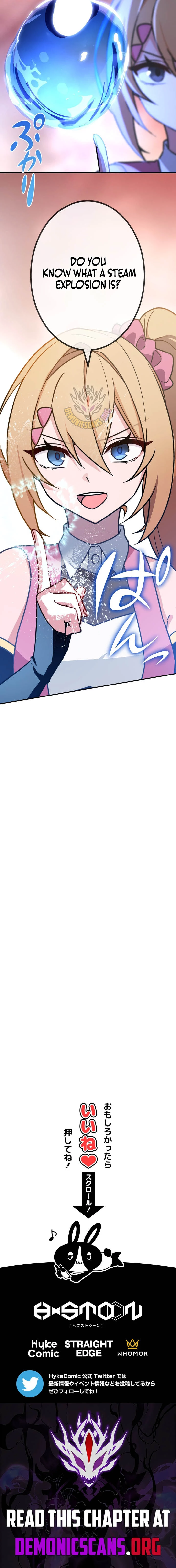 The strongest assassin gets transferred to another world with his whole class Chapter 145 page 16