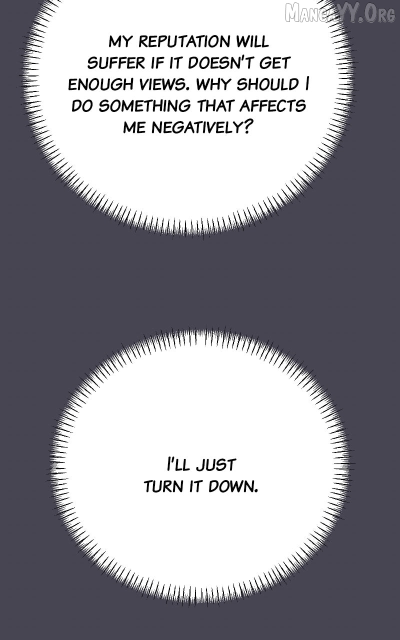 My Dud To Stud Boyfriend Chapter 145 page 12
