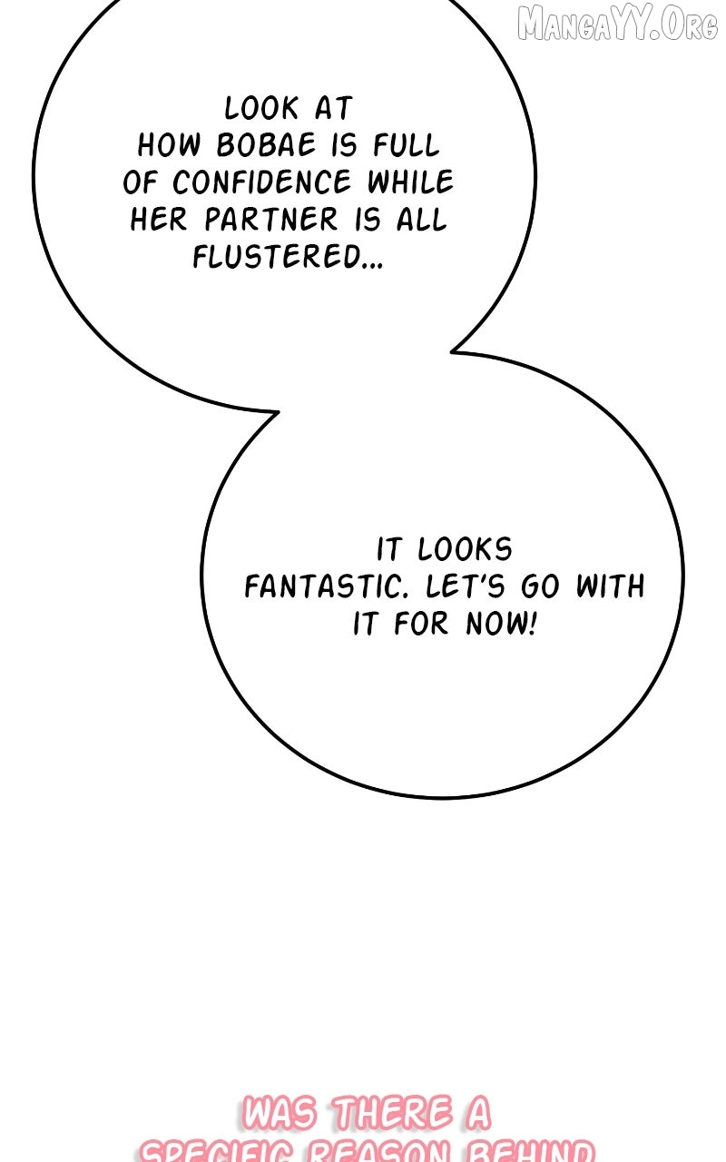 My Dud To Stud Boyfriend Chapter 145 page 78