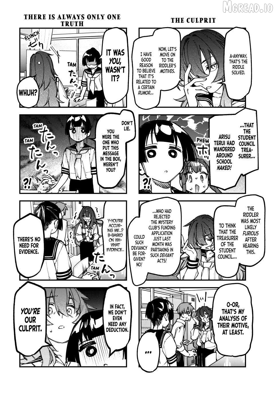 Seitokai ni mo Ana wa Aru! Chapter 144 page 6
