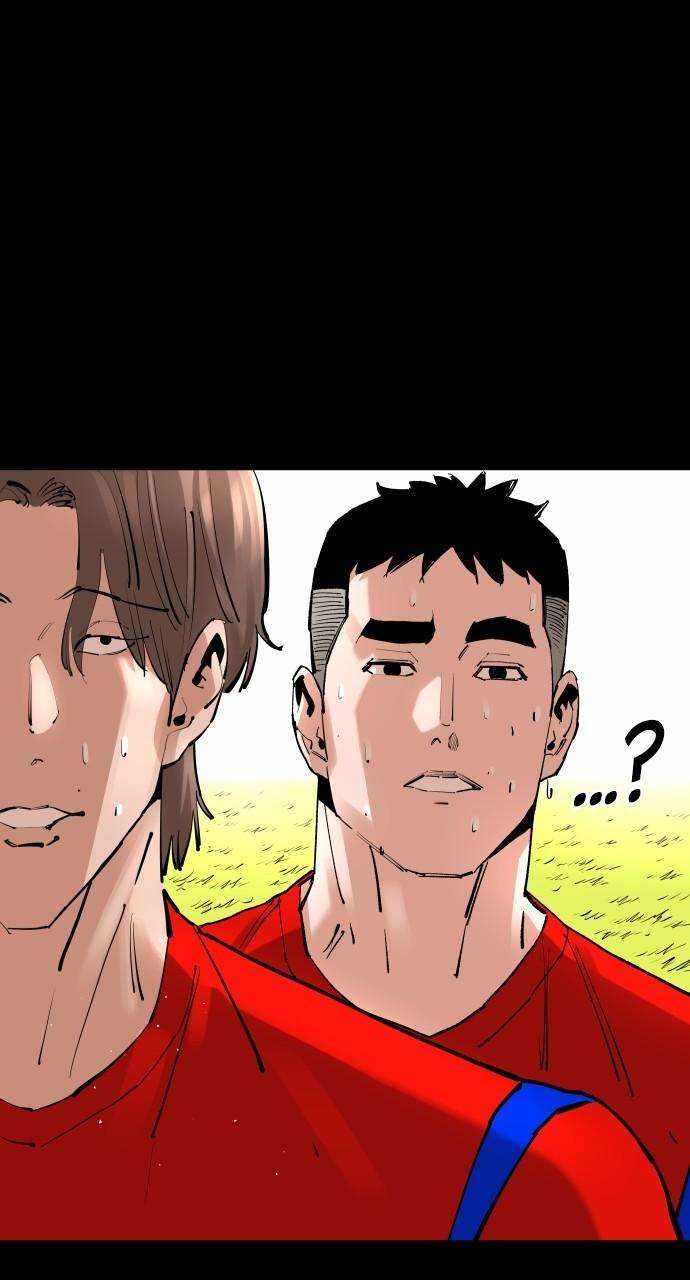 Build Up Chapter 146 page 6