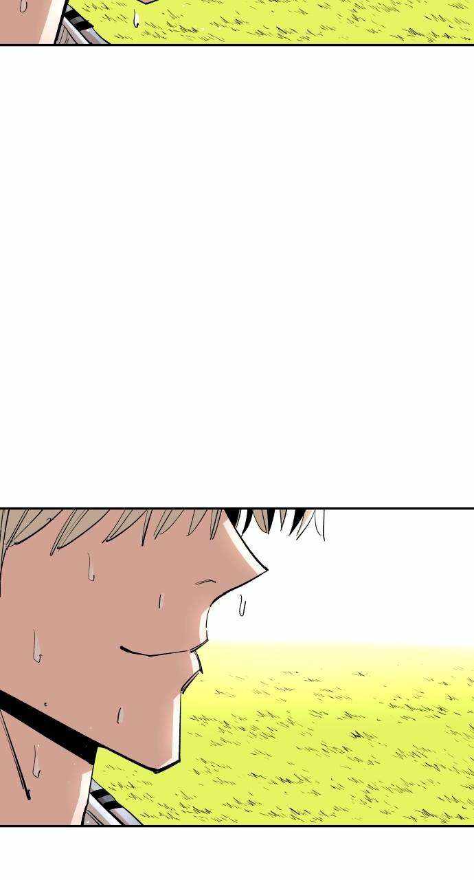 Build Up Chapter 146 page 74