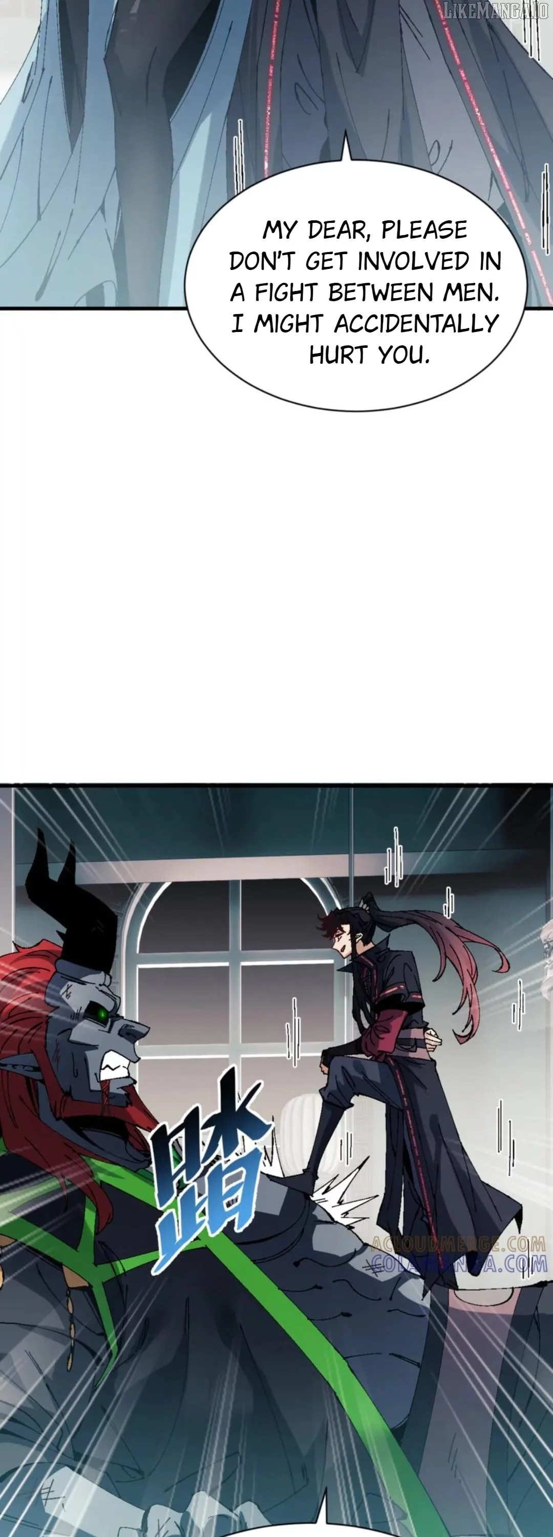 Master: This rebellious disciple is definitely not the Holy Son Chapter 144 page 31