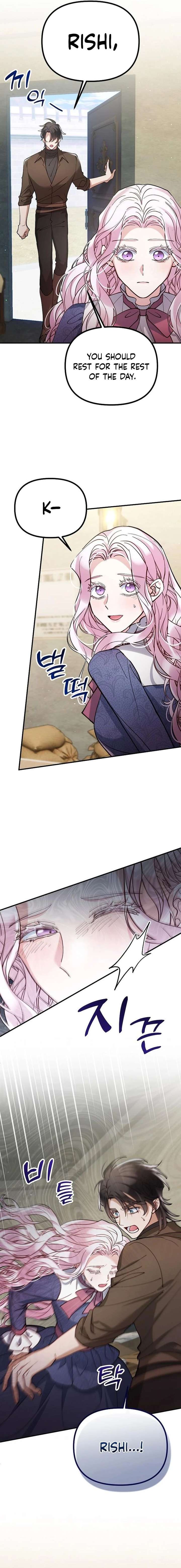 A Beast Swallowed by a Flower Chapter 145 page 12