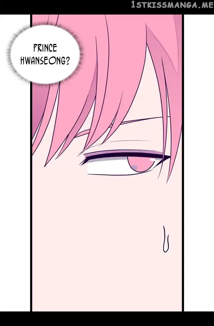 They Say I Was Born a Kings Daughter Chapter 140 page 37