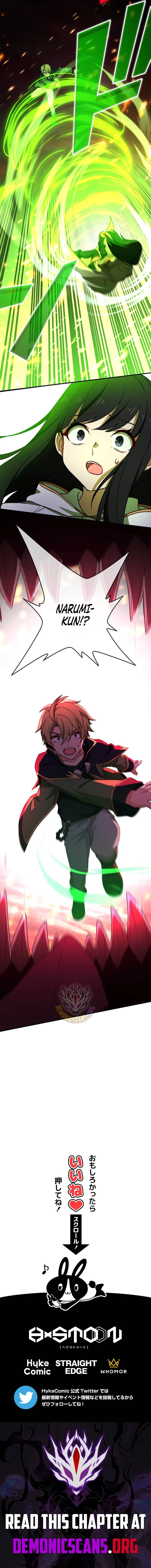 The strongest assassin gets transferred to another world with his whole class Chapter 146 page 15