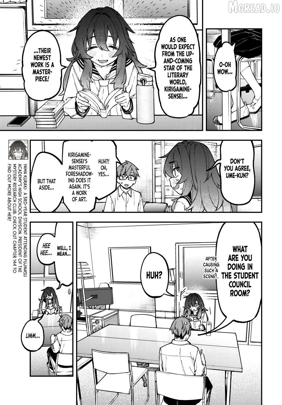 Seitokai ni mo Ana wa Aru! Chapter 145 page 1