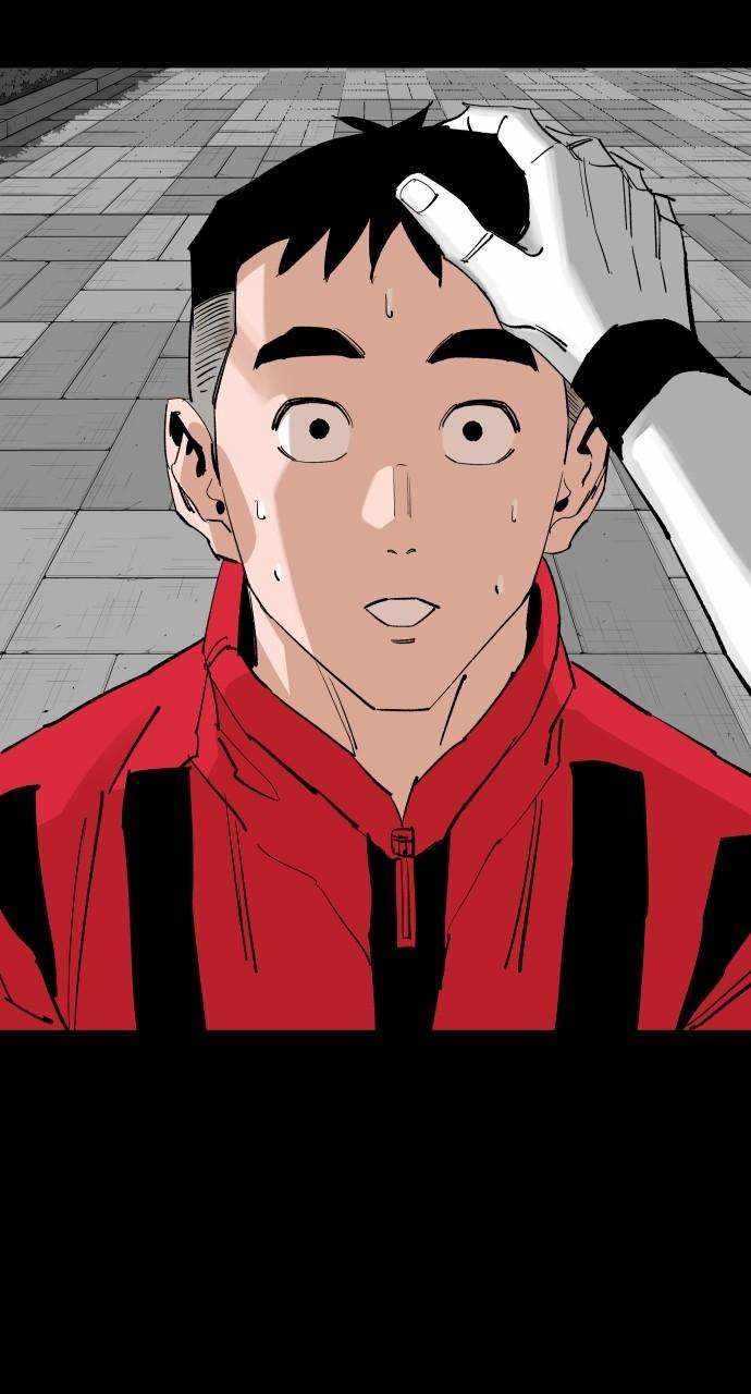 Build Up Chapter 147 page 33