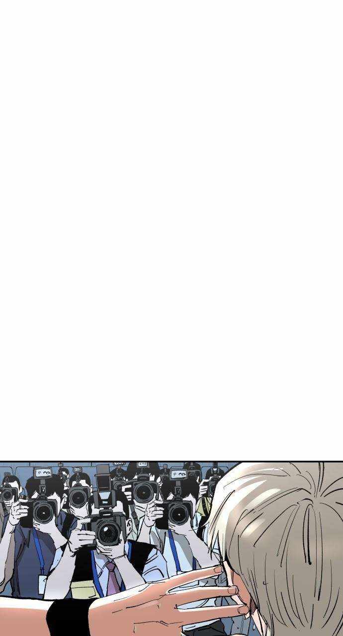 Build Up Chapter 147 page 6