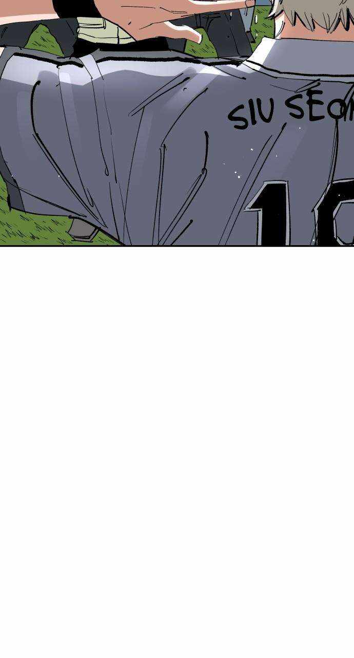 Build Up Chapter 147 page 7
