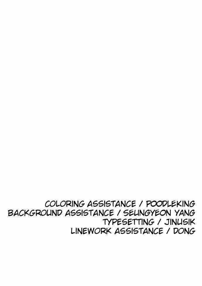 Build Up Chapter 147 page 108
