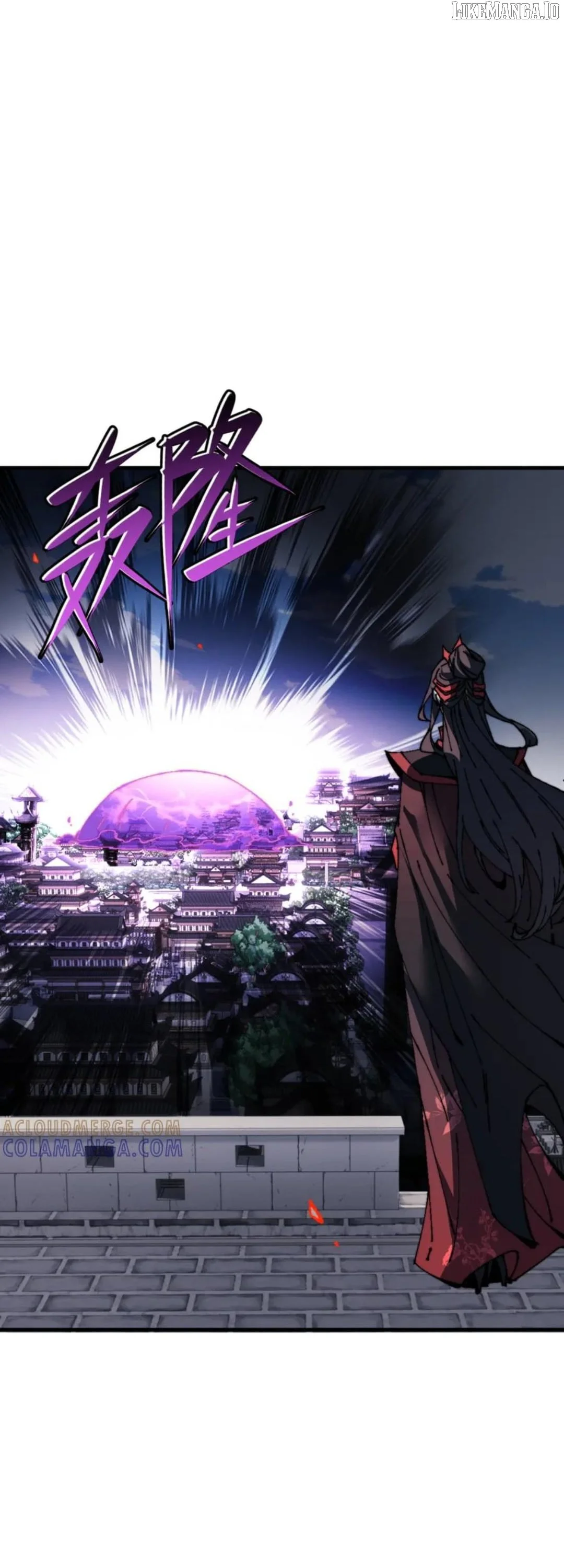 Master: This rebellious disciple is definitely not the Holy Son Chapter 145 page 30