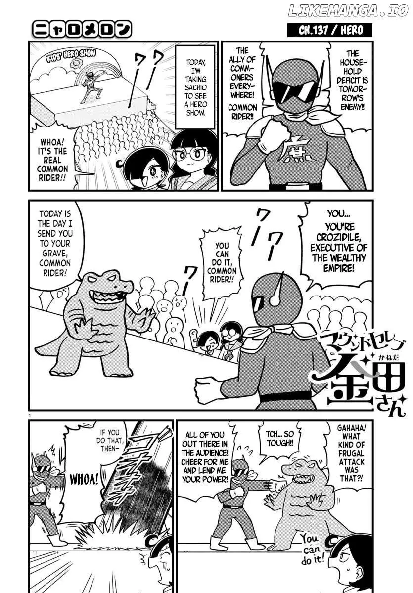Mount Celeb Kaneda-San Chapter 137 page 1