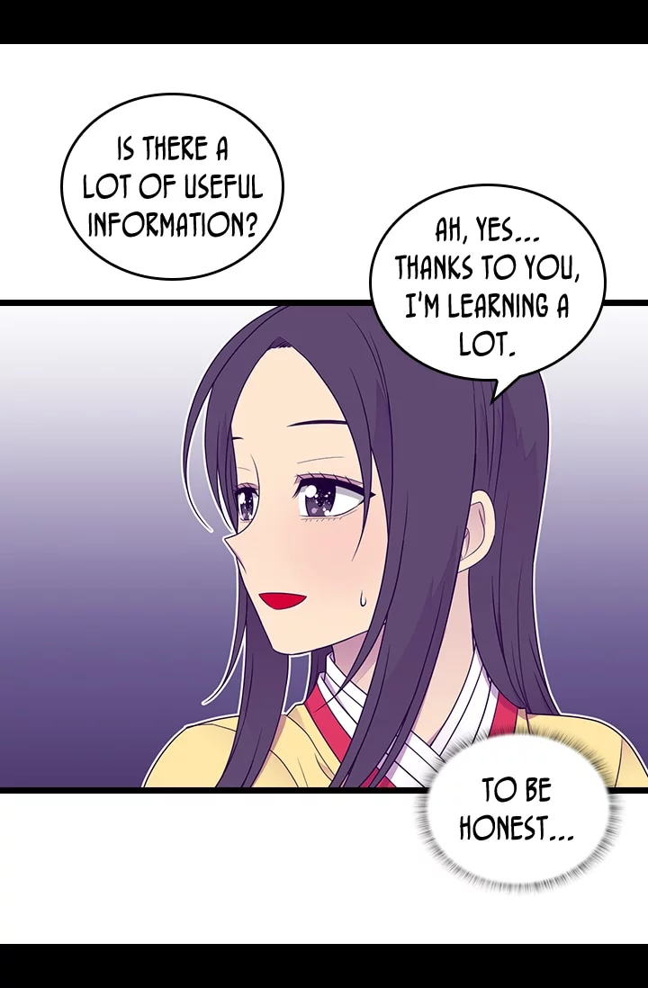 They Say I Was Born a Kings Daughter Chapter 141 page 8
