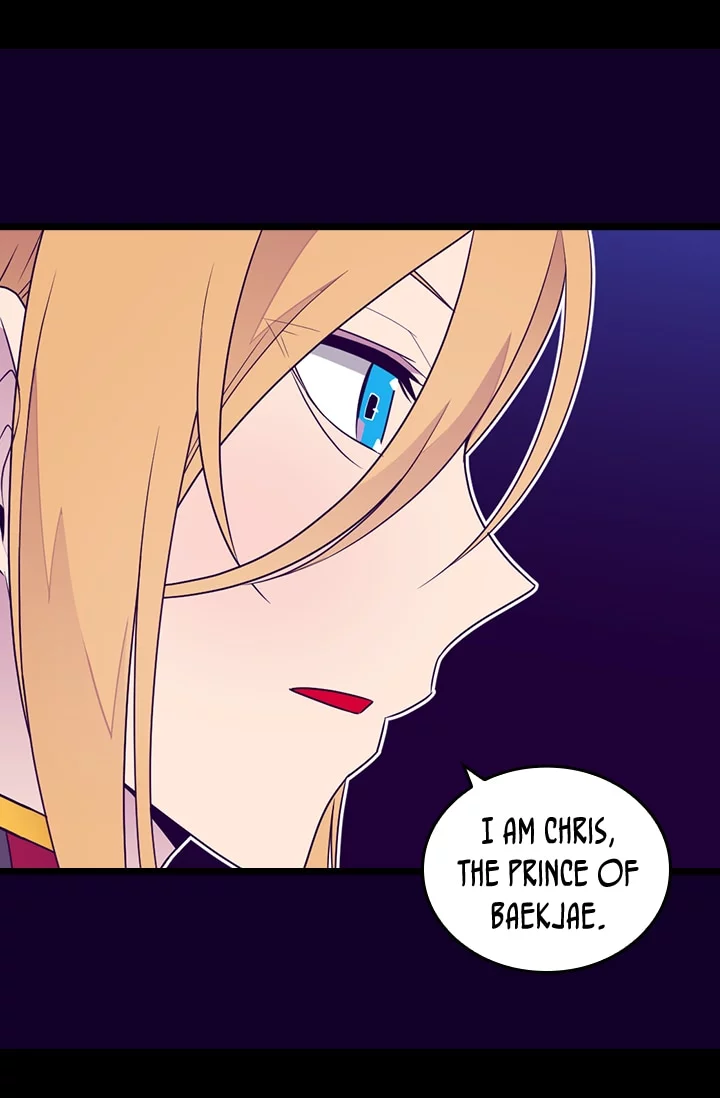 They Say I Was Born a Kings Daughter Chapter 141 page 48