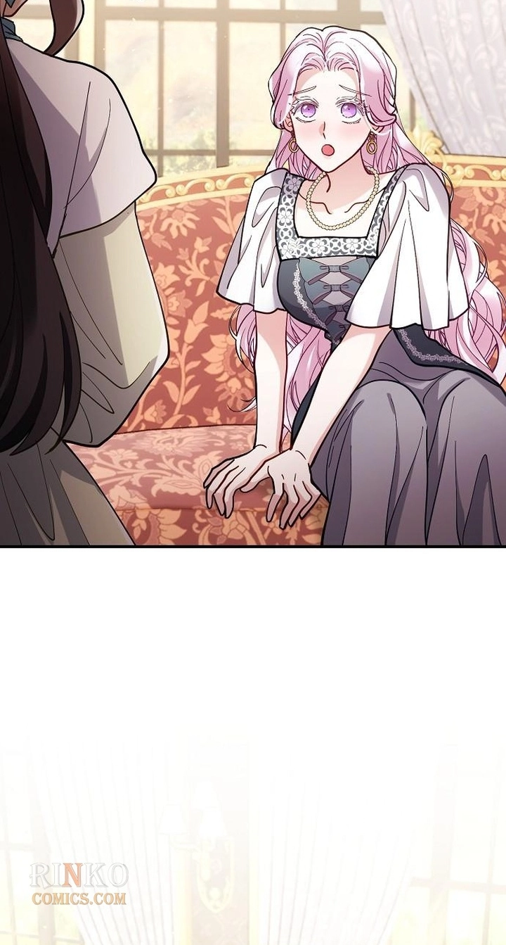 A Beast Swallowed by a Flower Chapter 166 page 46