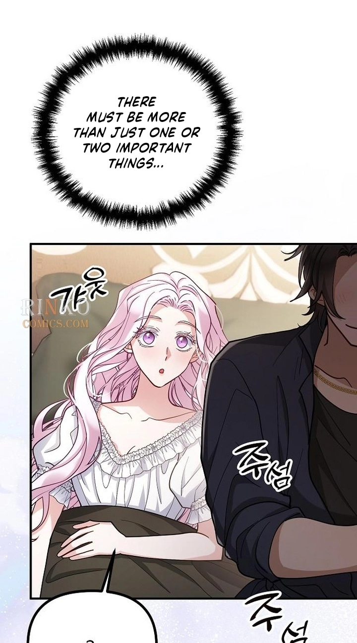 A Beast Swallowed by a Flower Chapter 166 page 4