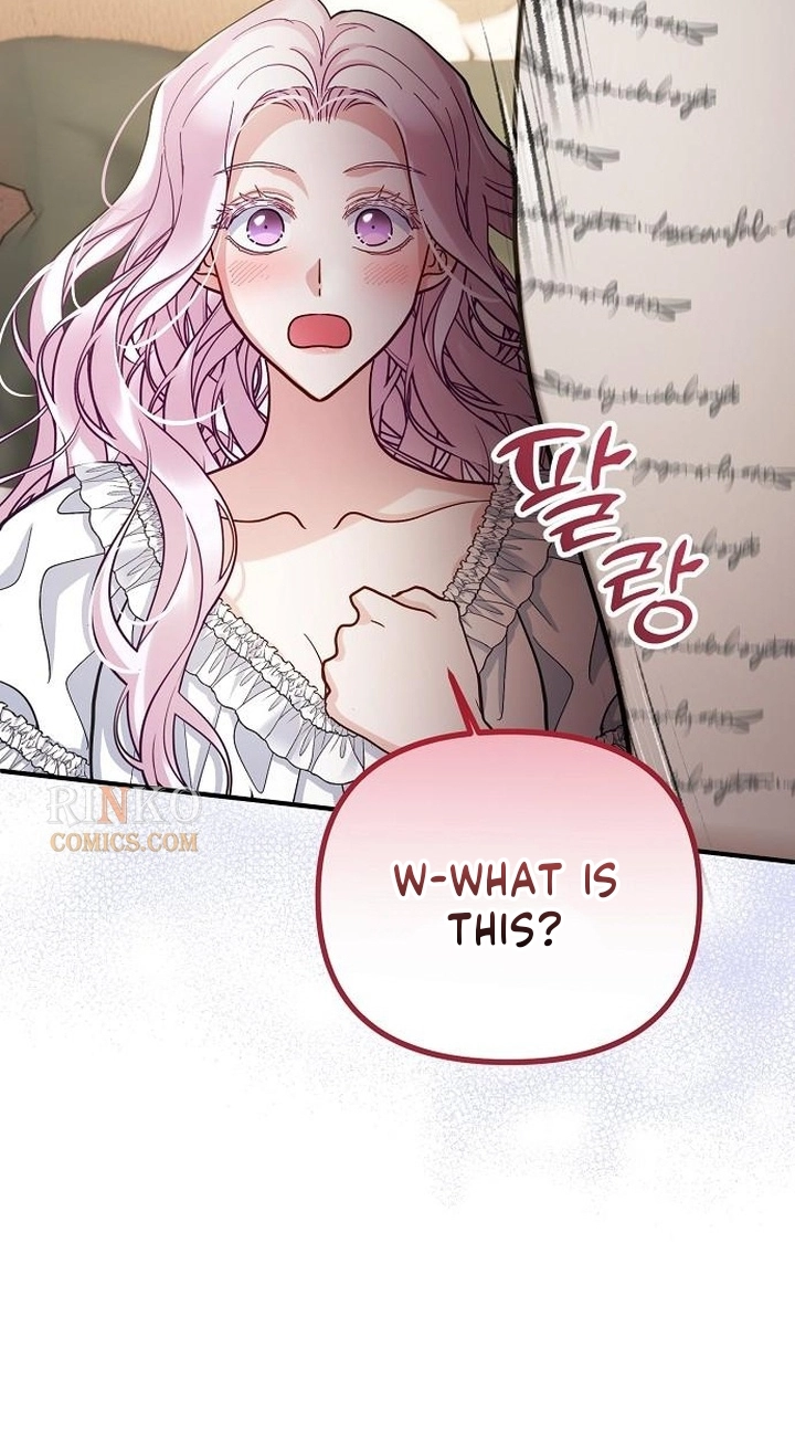 A Beast Swallowed by a Flower Chapter 166 page 7