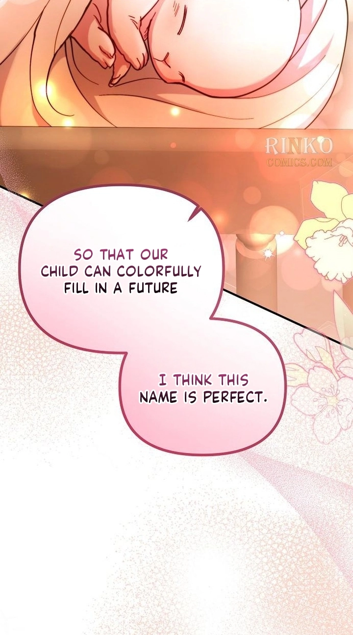 A Beast Swallowed by a Flower Chapter 166 page 17