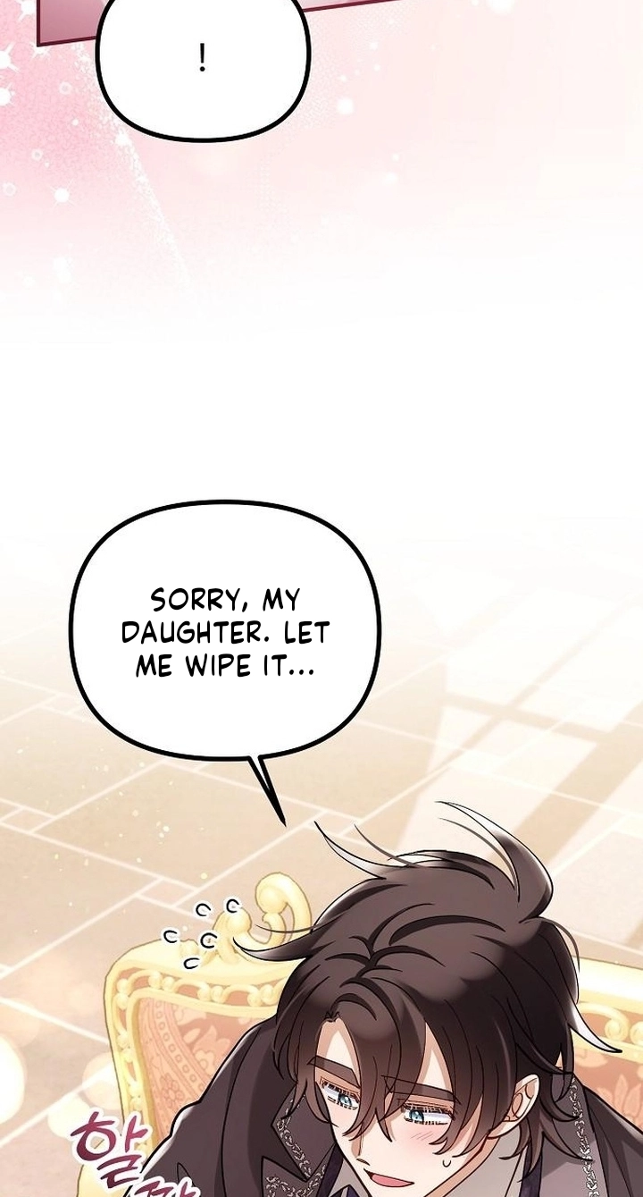 A Beast Swallowed by a Flower Chapter 166 page 58
