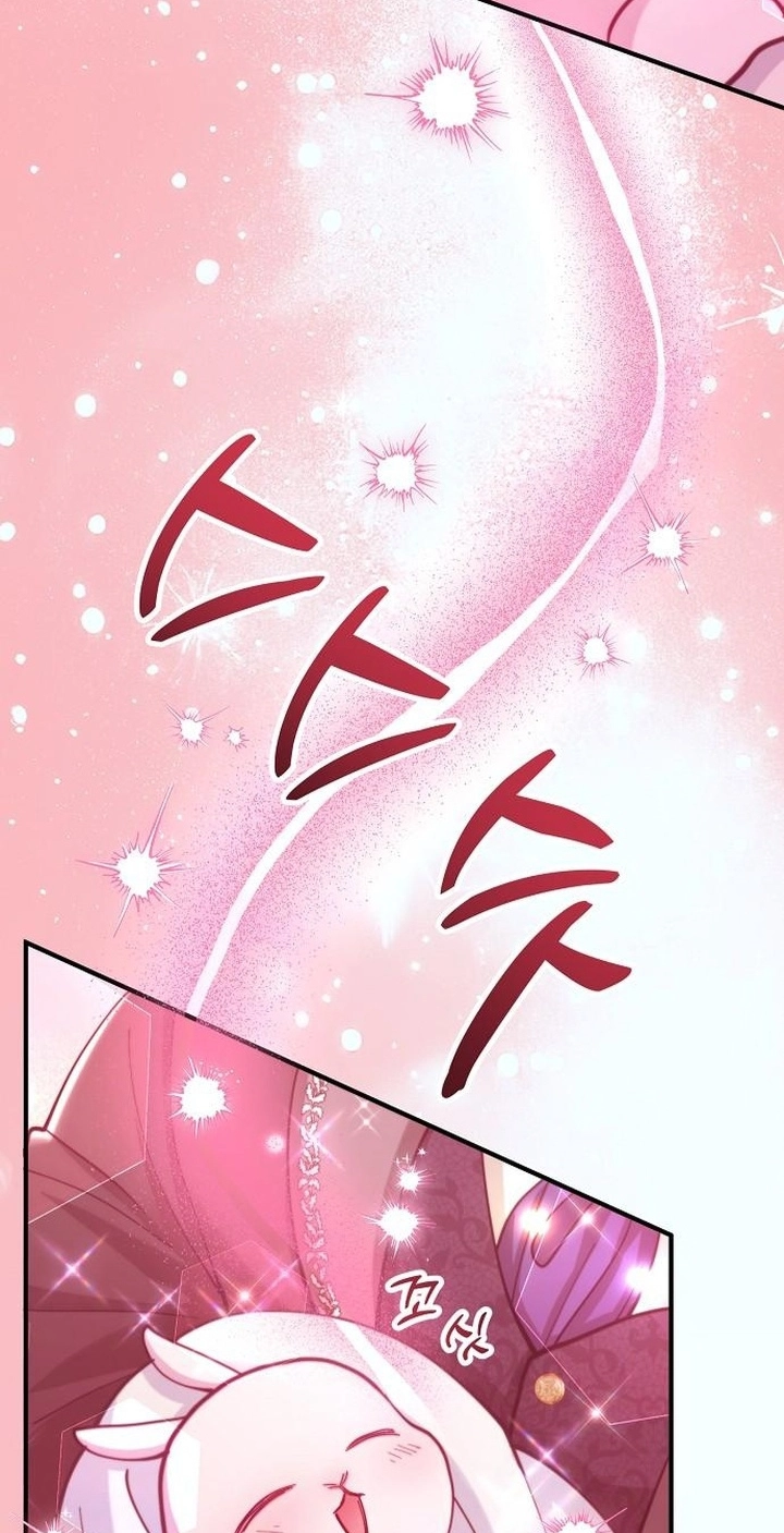 A Beast Swallowed by a Flower Chapter 166 page 72