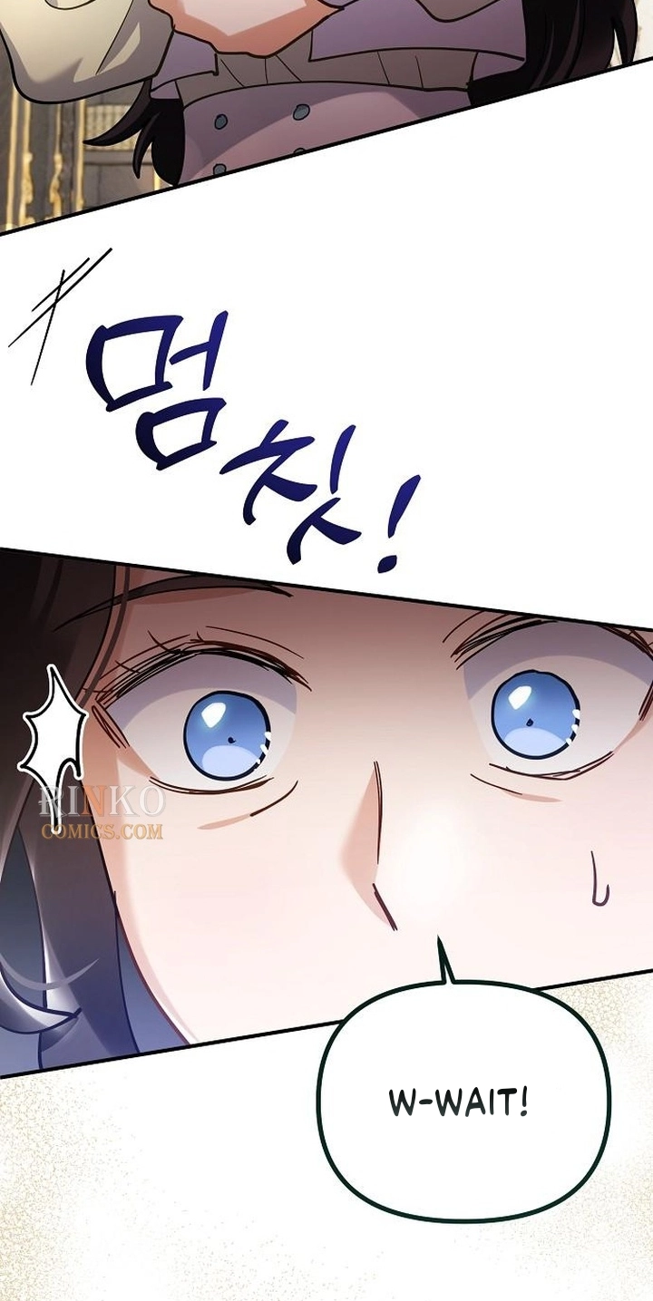 A Beast Swallowed by a Flower Chapter 166 page 79