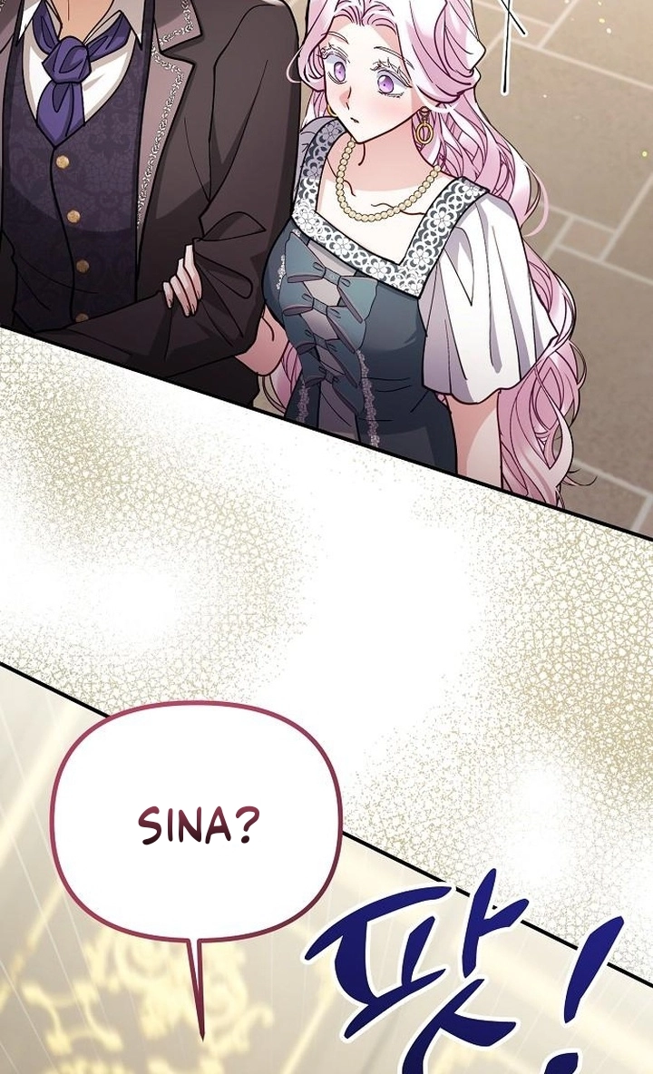 A Beast Swallowed by a Flower Chapter 166 page 81