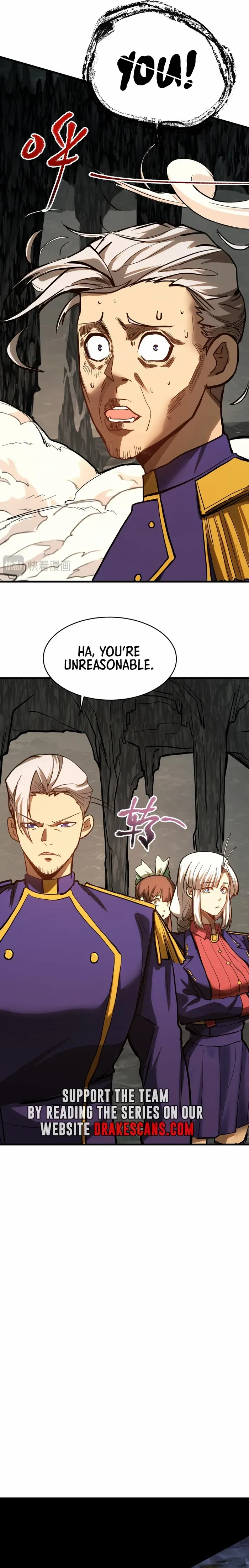 Apex Future Martial Arts Chapter 146 page 16