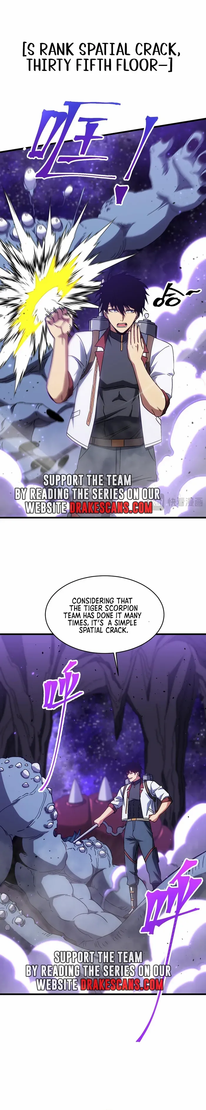 Apex Future Martial Arts Chapter 146 page 27