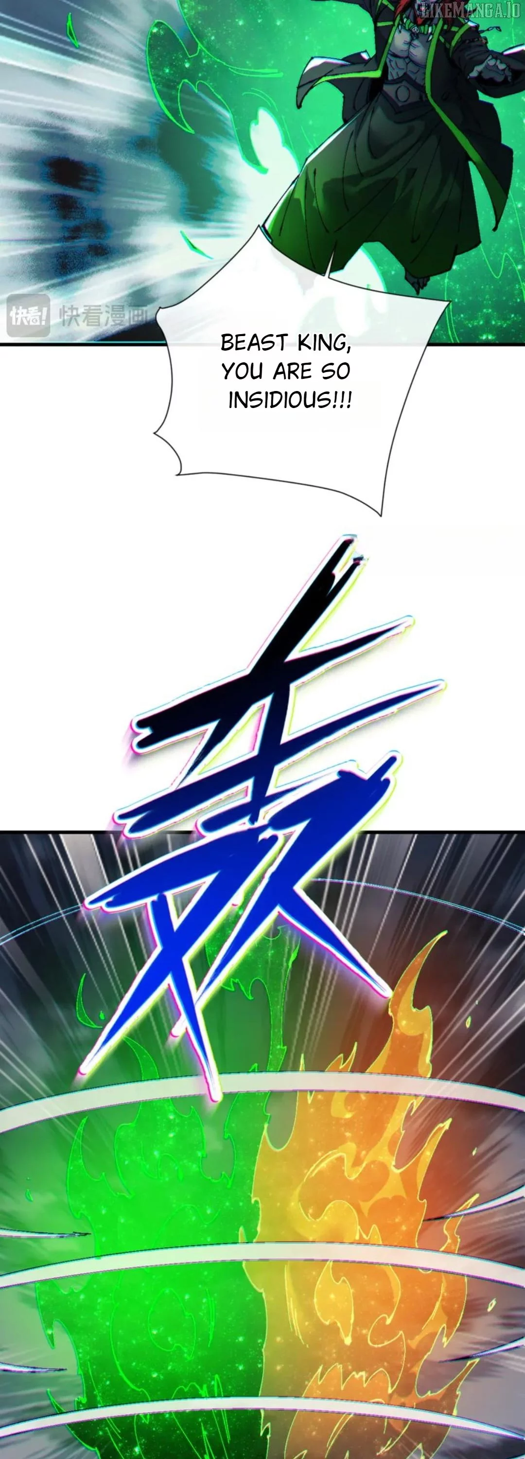 Master: This rebellious disciple is definitely not the Holy Son Chapter 146 page 37