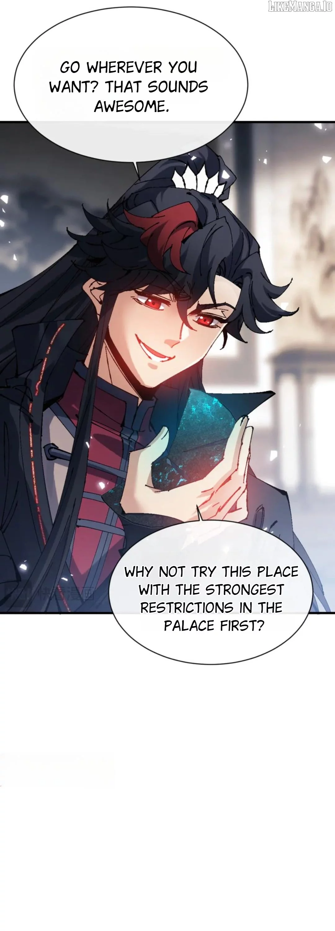 Master: This rebellious disciple is definitely not the Holy Son Chapter 146 page 12
