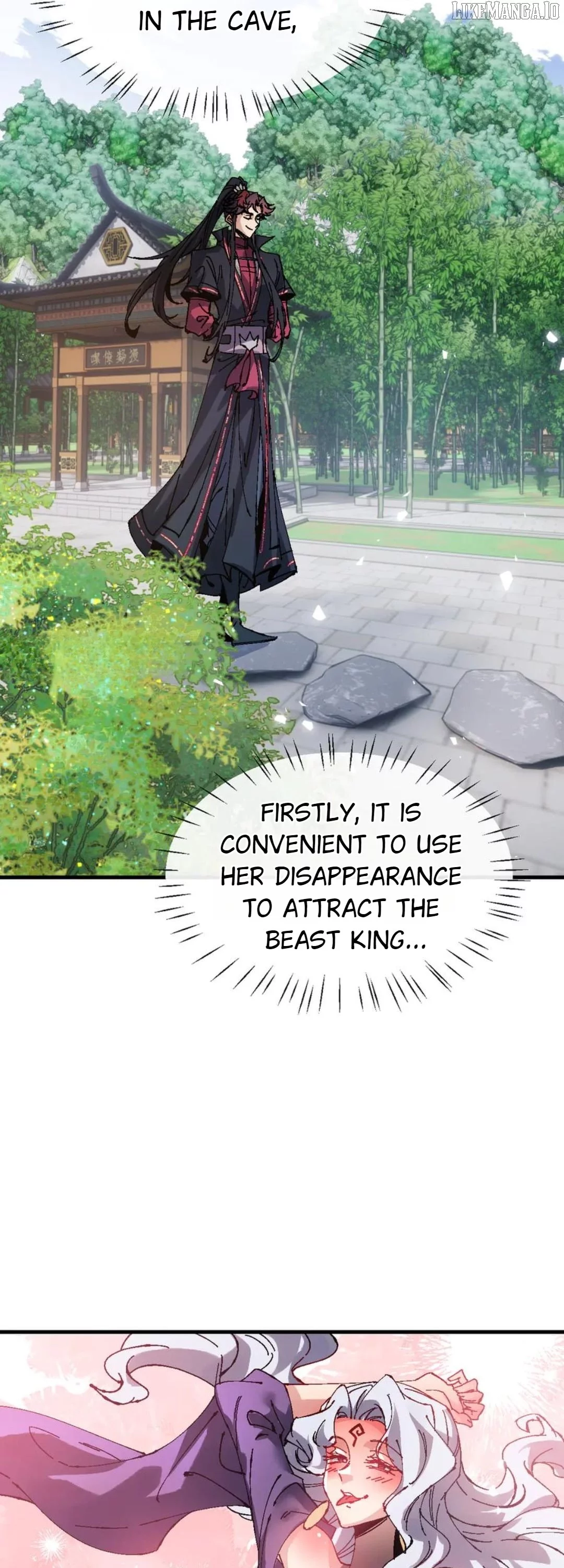 Master: This rebellious disciple is definitely not the Holy Son Chapter 146 page 2