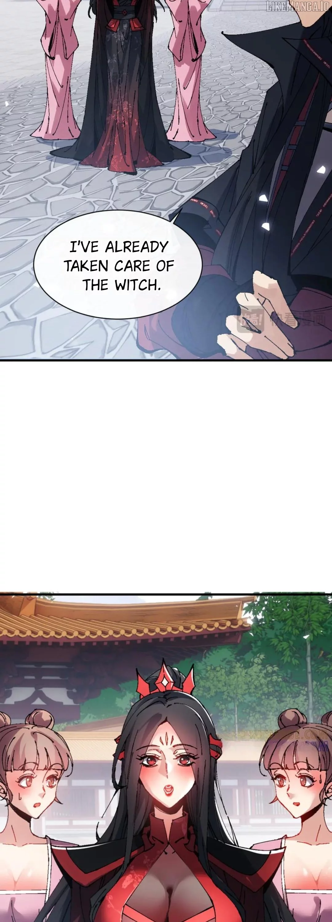 Master: This rebellious disciple is definitely not the Holy Son Chapter 146 page 6