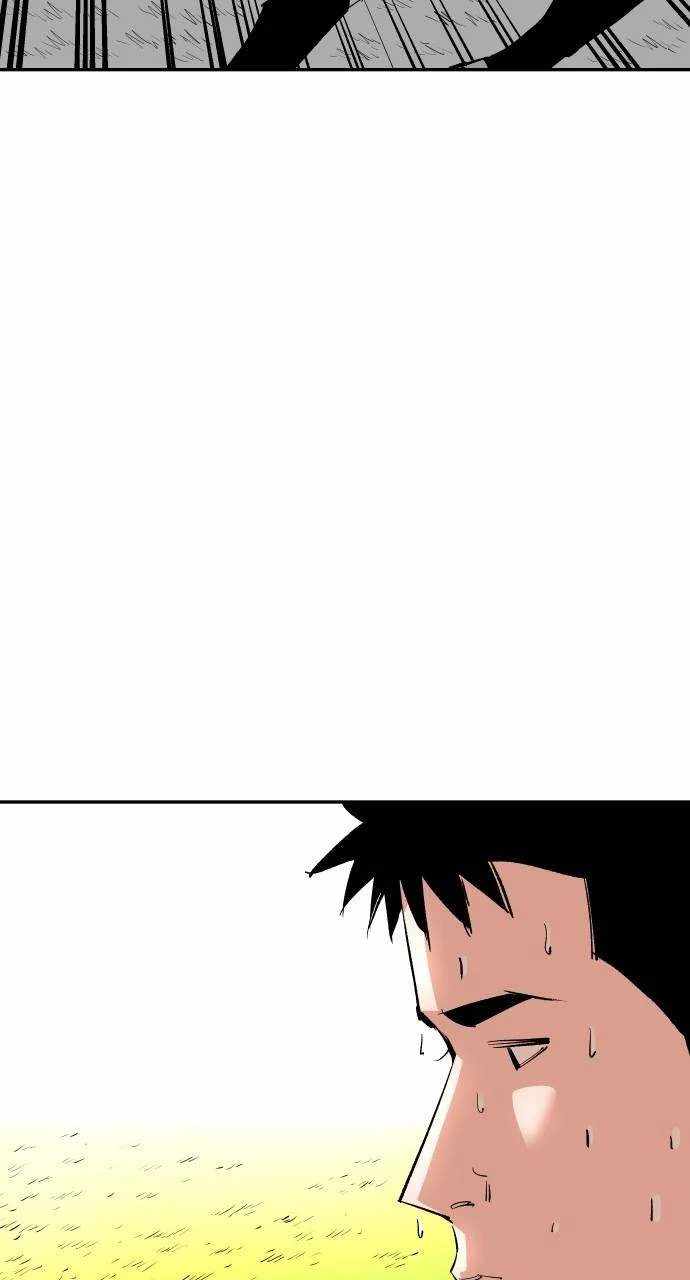 Build Up Chapter 148 page 14