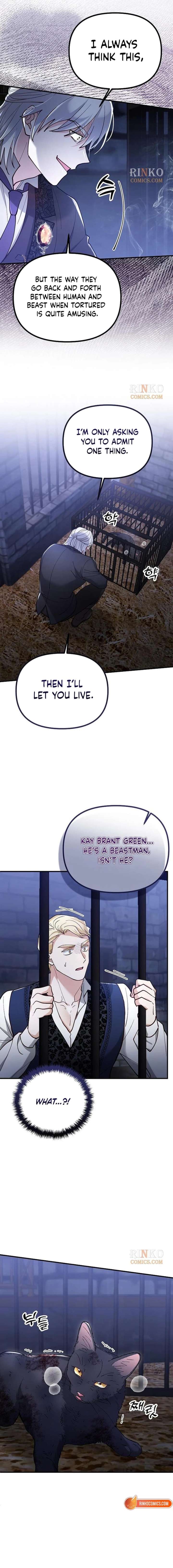 A Beast Swallowed by a Flower Chapter 147 page 6