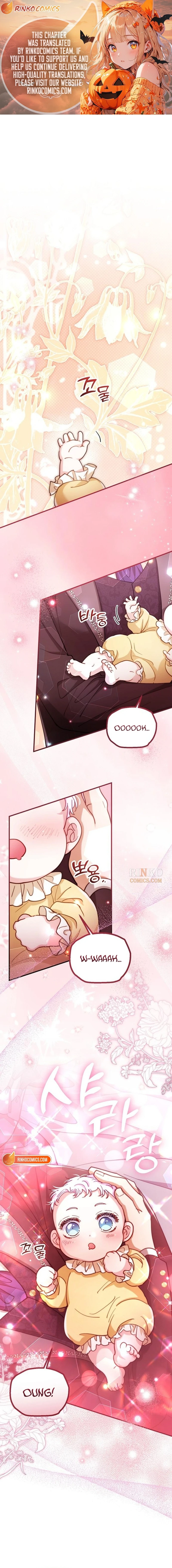 A Beast Swallowed by a Flower Chapter 167 page 2