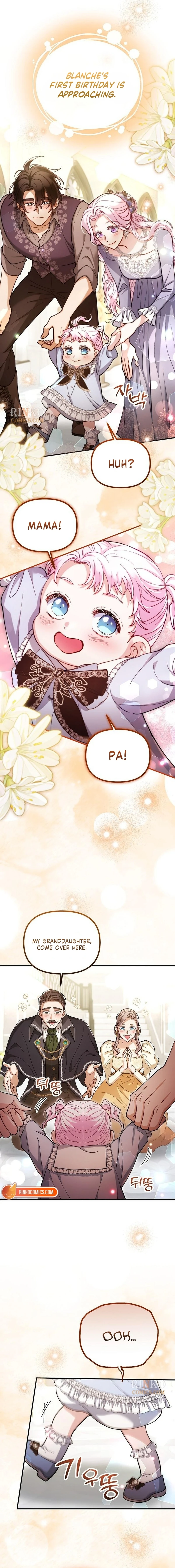 A Beast Swallowed by a Flower Chapter 167 page 14