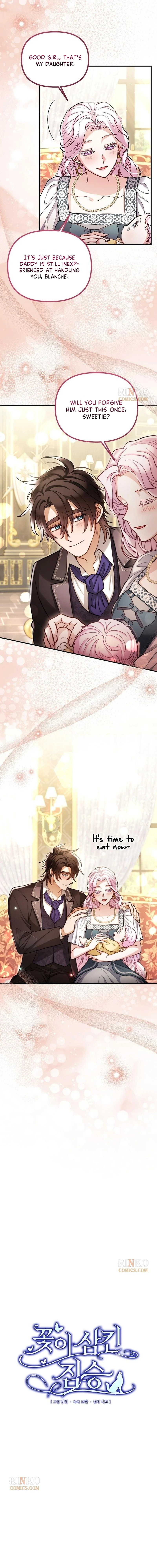 A Beast Swallowed by a Flower Chapter 167 page 7