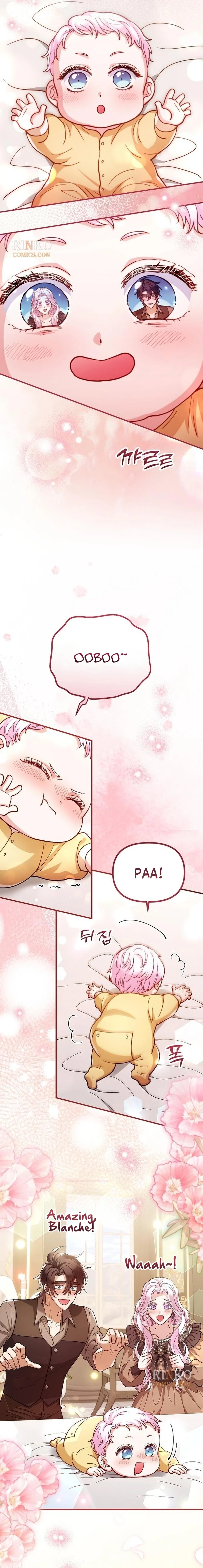 A Beast Swallowed by a Flower Chapter 167 page 11