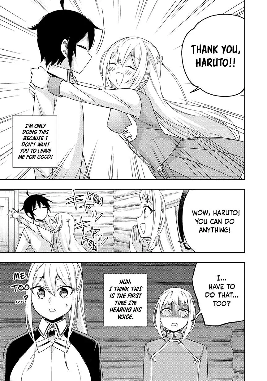 Jitsu wa Ore, Saikyou deshita? Chapter 116 page 17