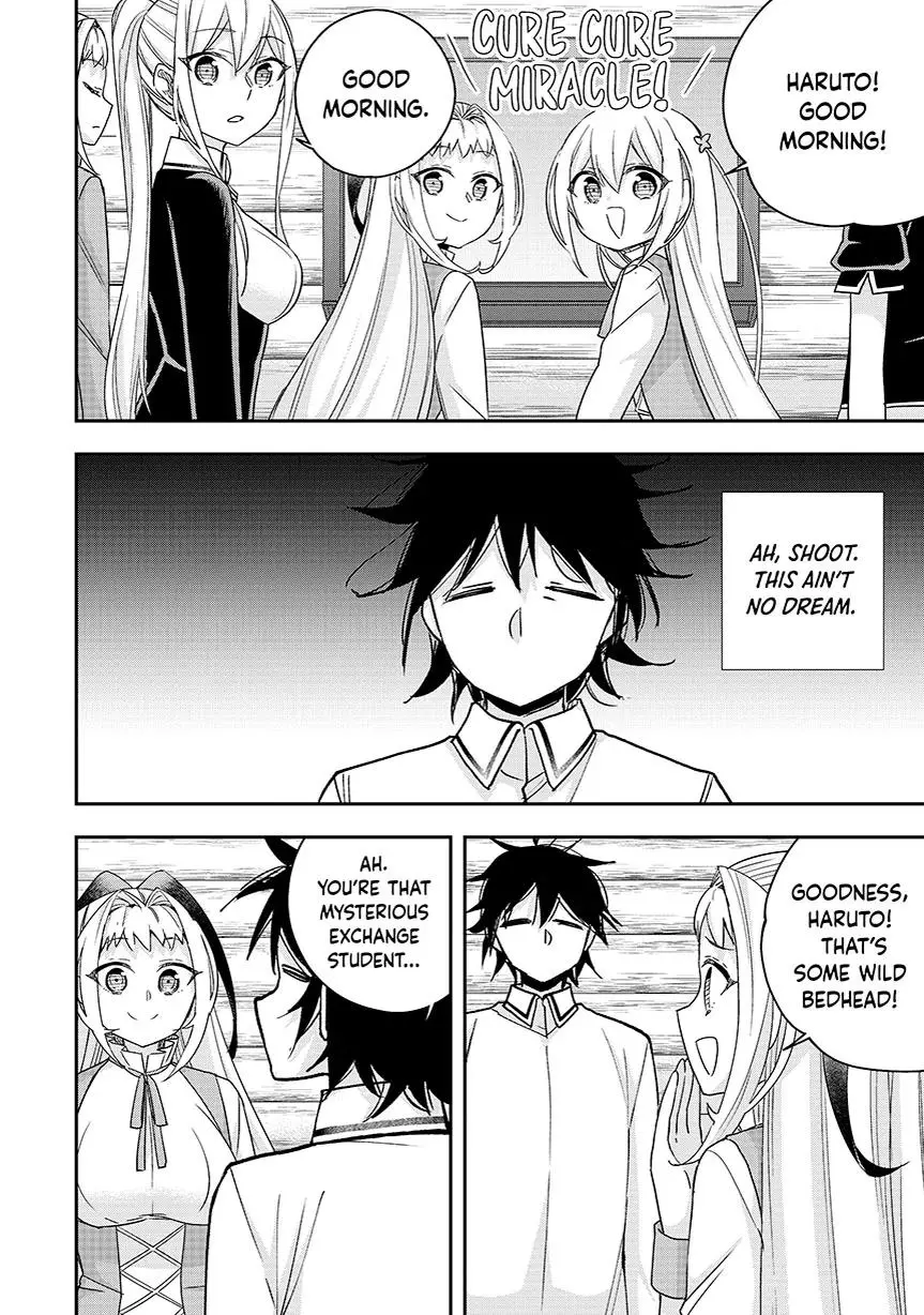 Jitsu wa Ore, Saikyou deshita? Chapter 116 page 4