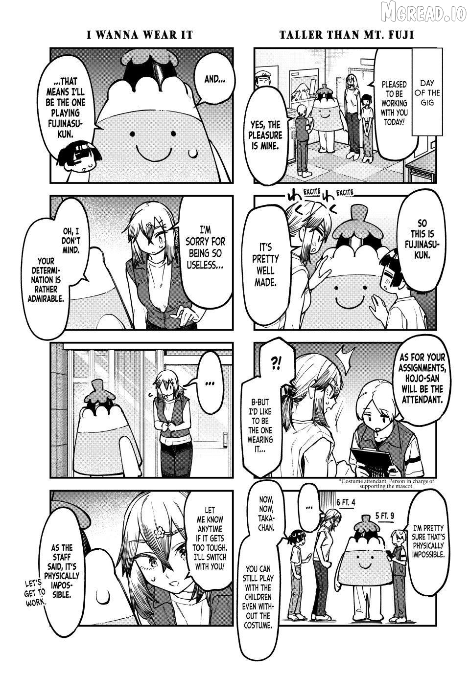 Seitokai ni mo Ana wa Aru! Chapter 147 page 3