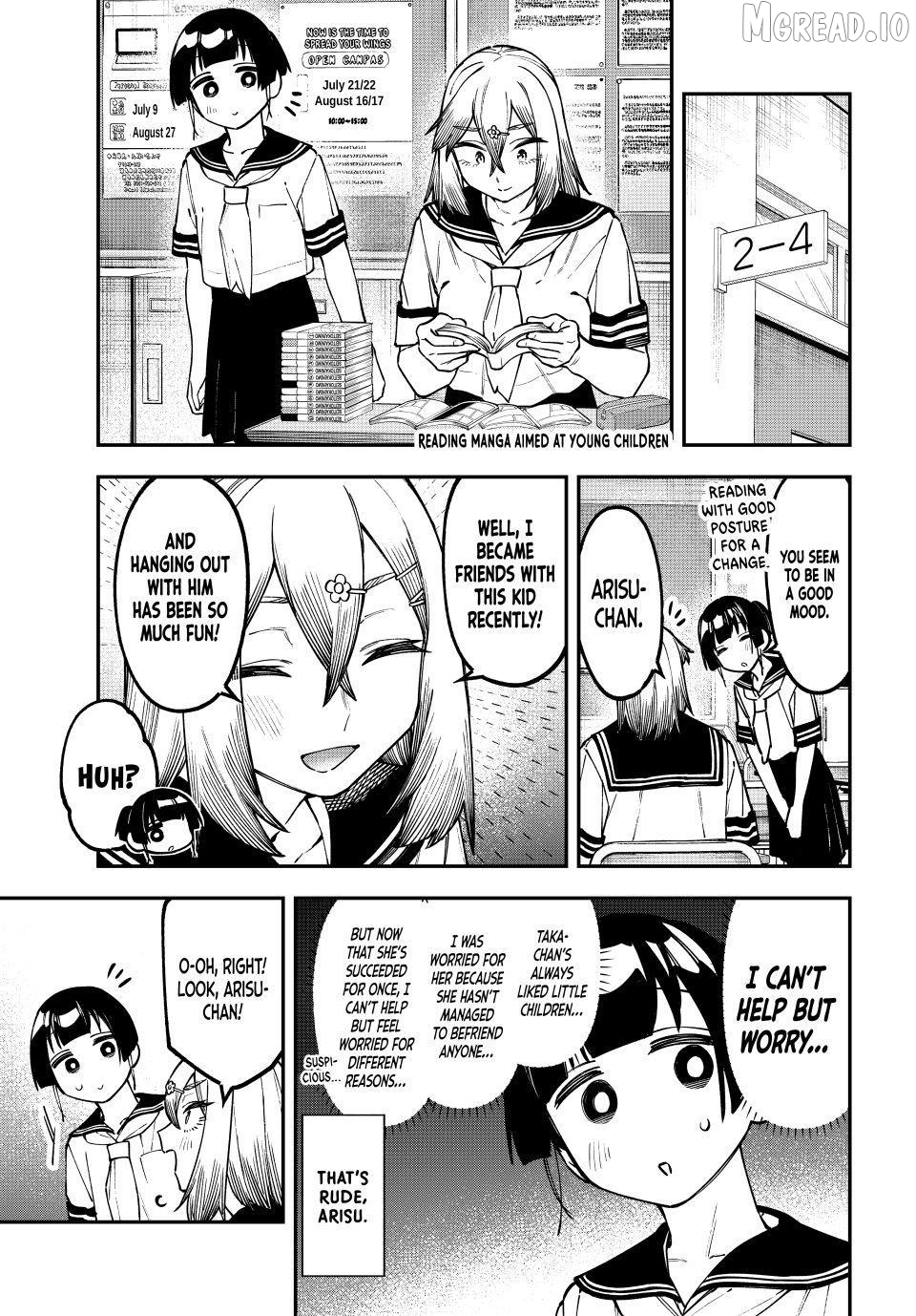Seitokai ni mo Ana wa Aru! Chapter 147 page 1